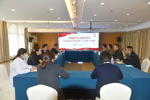 微信图片_202202180826001.jpg 微信图片_202202180826001.jpg