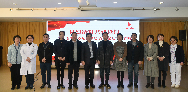 微信图片_20220218082600.jpg 微信图片_20220218082600.jpg