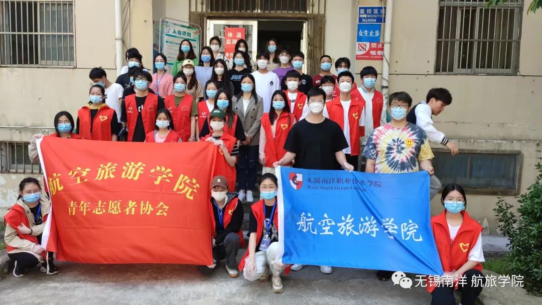 青春勇担当,劳动我先行.jpg 青春勇担当,劳动我先行.jpg