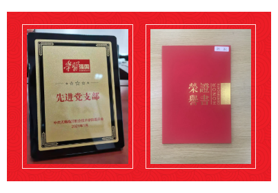 QQ截图20210312085818.png QQ截图20210312085818.png